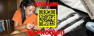 прущий лед Тара
