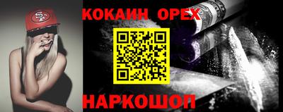 прущий лед Тара