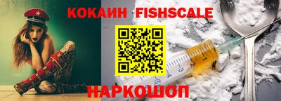 соль ск Тверь
