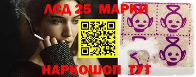 прущий лед Тара