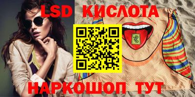 прущий лед Тара