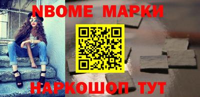 соль ск Тверь