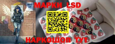 соль ск Тверь