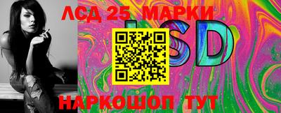 соль ск Тверь