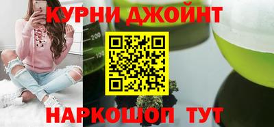 прущий лед Тара