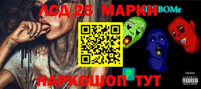прущий лед Тара