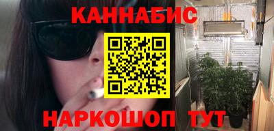 СК Татарск
