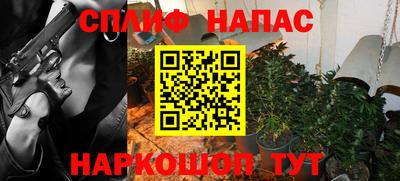 прущий лед Тара