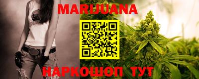 прущий лед Тара