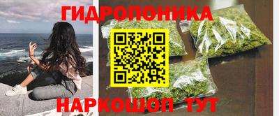 соль ск Тверь