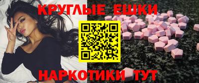 соль ск Тверь