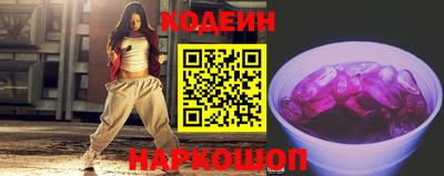 прущий лед Тара