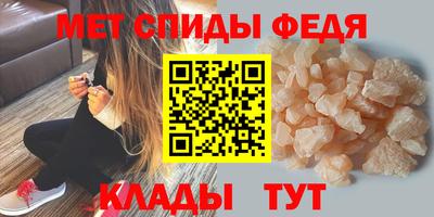СК Татарск