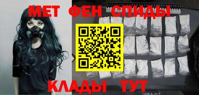 соль ск Тверь