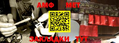 соль ск Тверь