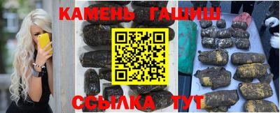 прущий лед Тара