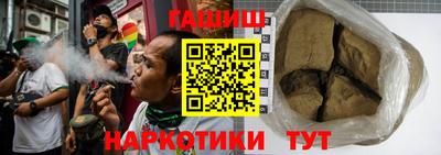 СК Татарск